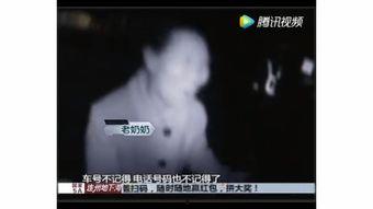 国产在线六区视频,揭秘热门视频背后的精彩故事