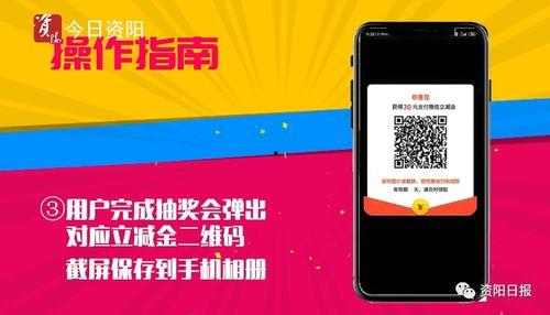 国产福利99在线,揭秘国内影视娱乐新潮流