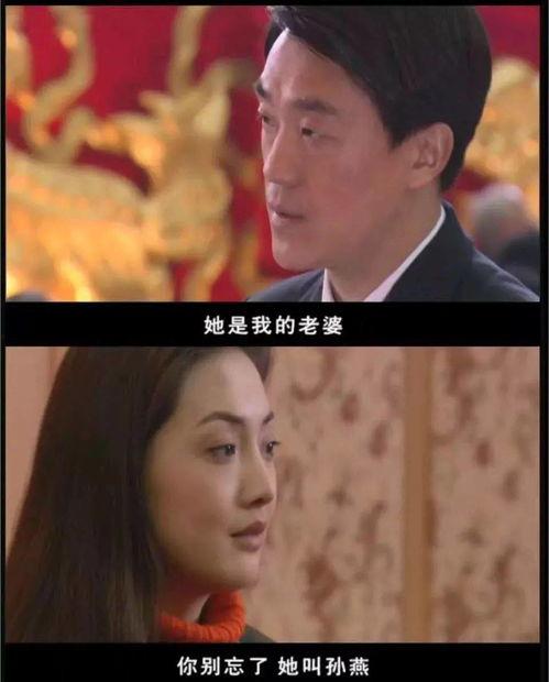 国产剧下载资源在线观看