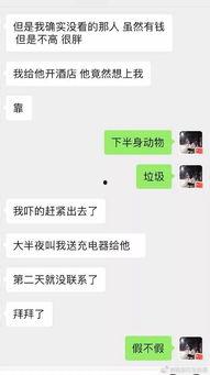 国产和相亲对象在线播放,浪漫邂逅，在线播放甜蜜开启