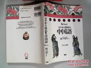 国产在线日本一本,揭秘国产影视行业的新趋势与挑战