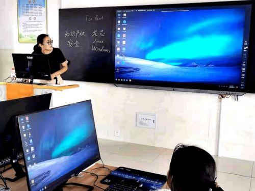 国产在线教室高冷