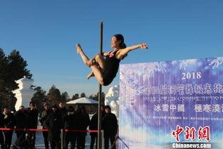钢管舞国产在线观看,国产在线观看盛宴